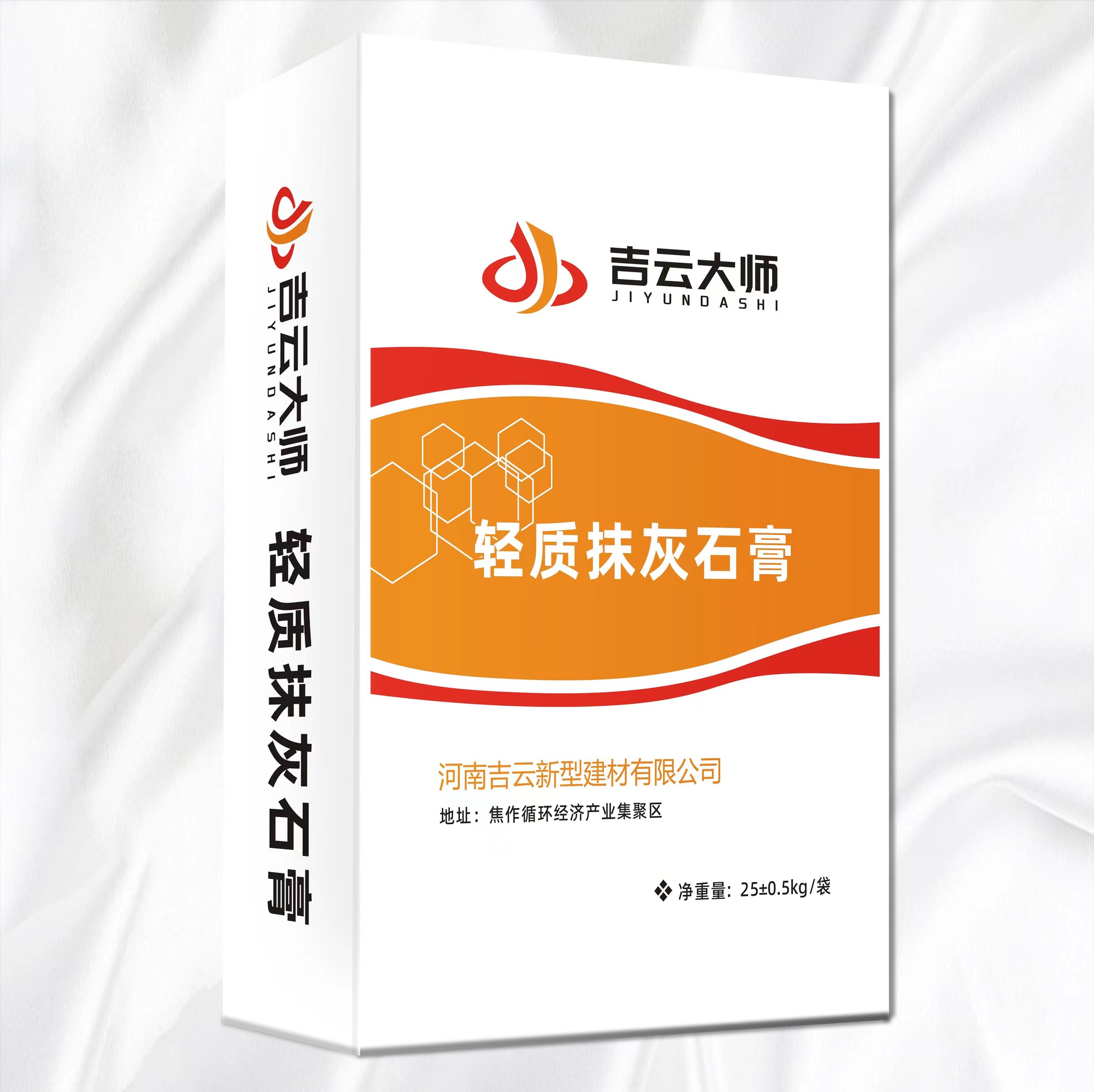 微信圖片_20230513095513.jpg