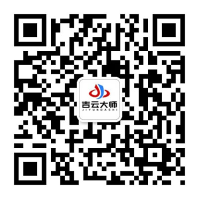 聯(lián)系我們(圖1)
